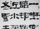 갹Ʒ